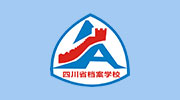 重磅！四川省人民政府印发《教育强省建设规划纲要（2025—2035年）》