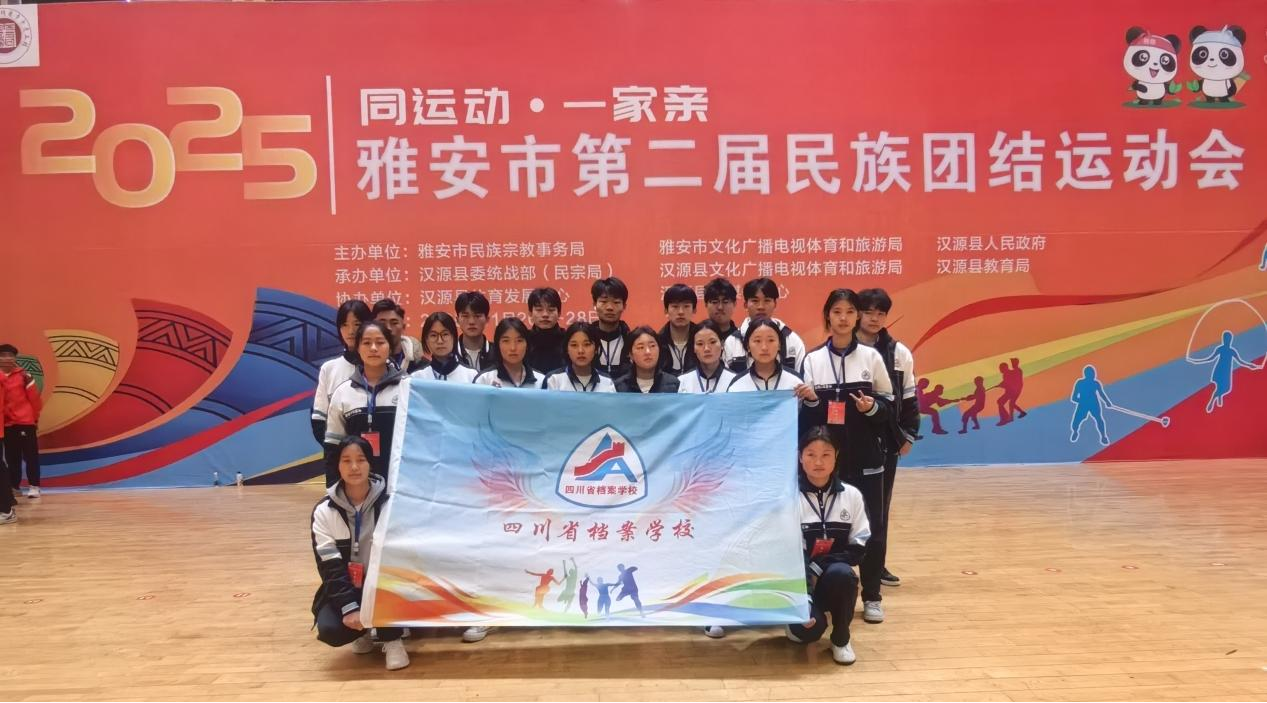 专项考核砺巧手 根雕技艺载匠心—省档案学校组织学生参加根雕专项职业能力考核