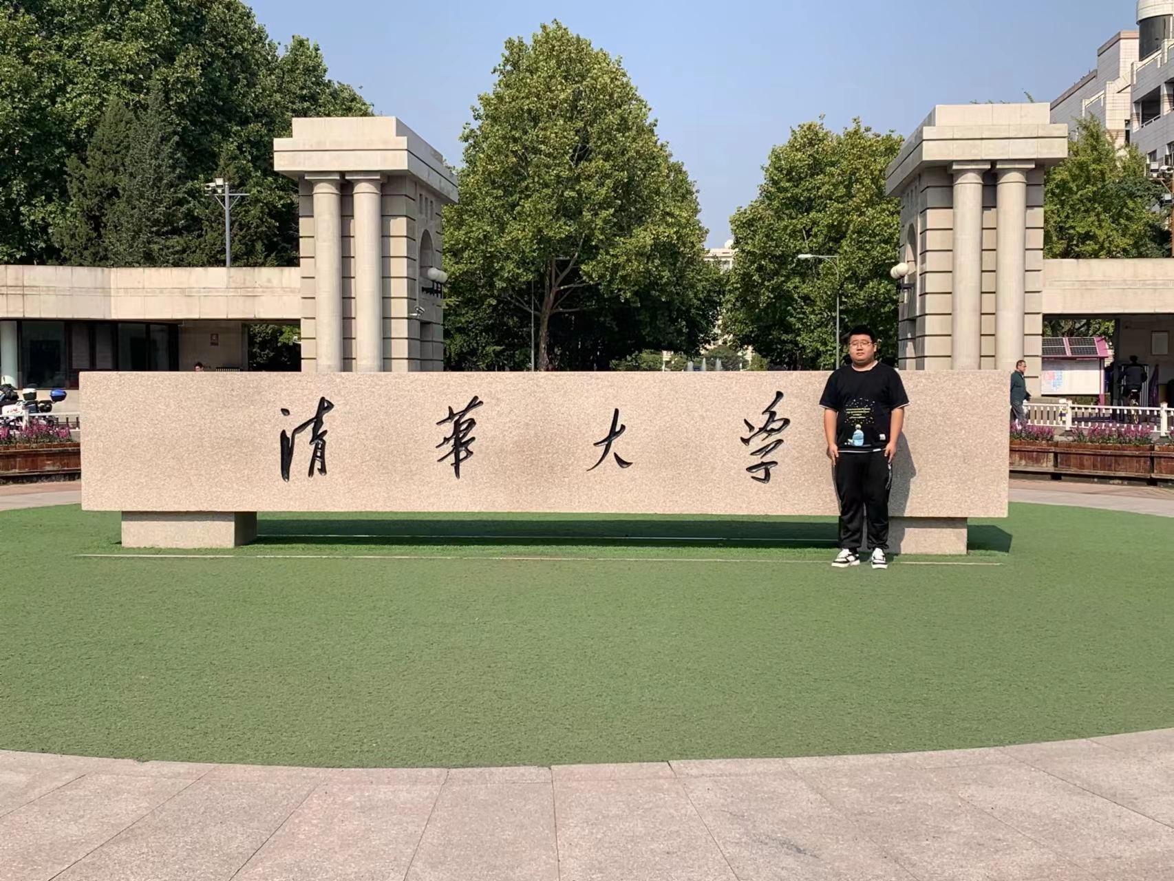 在清华园为历史“编码”田焰斌——省档案学校图书档案数字化管理专业档案数字化实习生