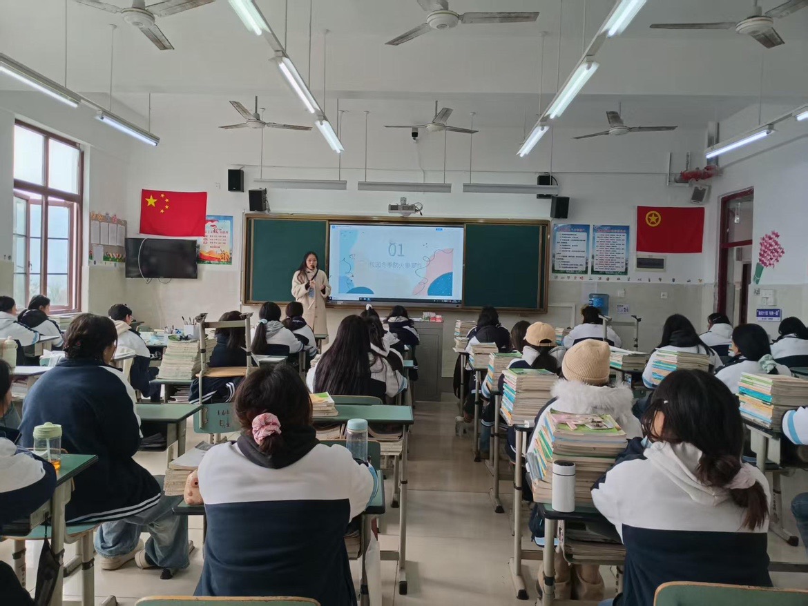 省档案学校开展校园冬季防火安全教育