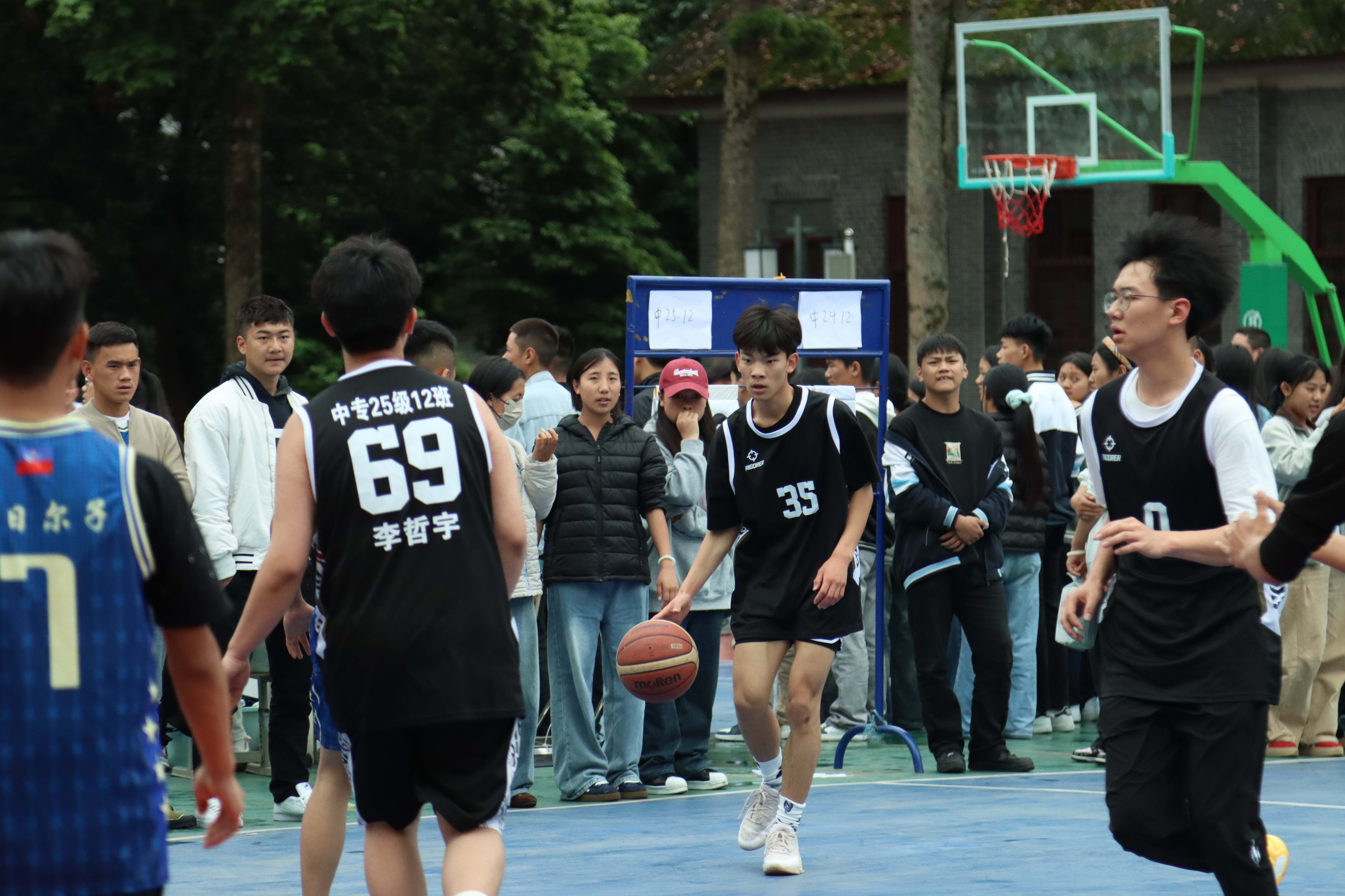 赛场拼搏强体魄 团队协作育品格——省档案学校第三十五届篮球赛圆满举办