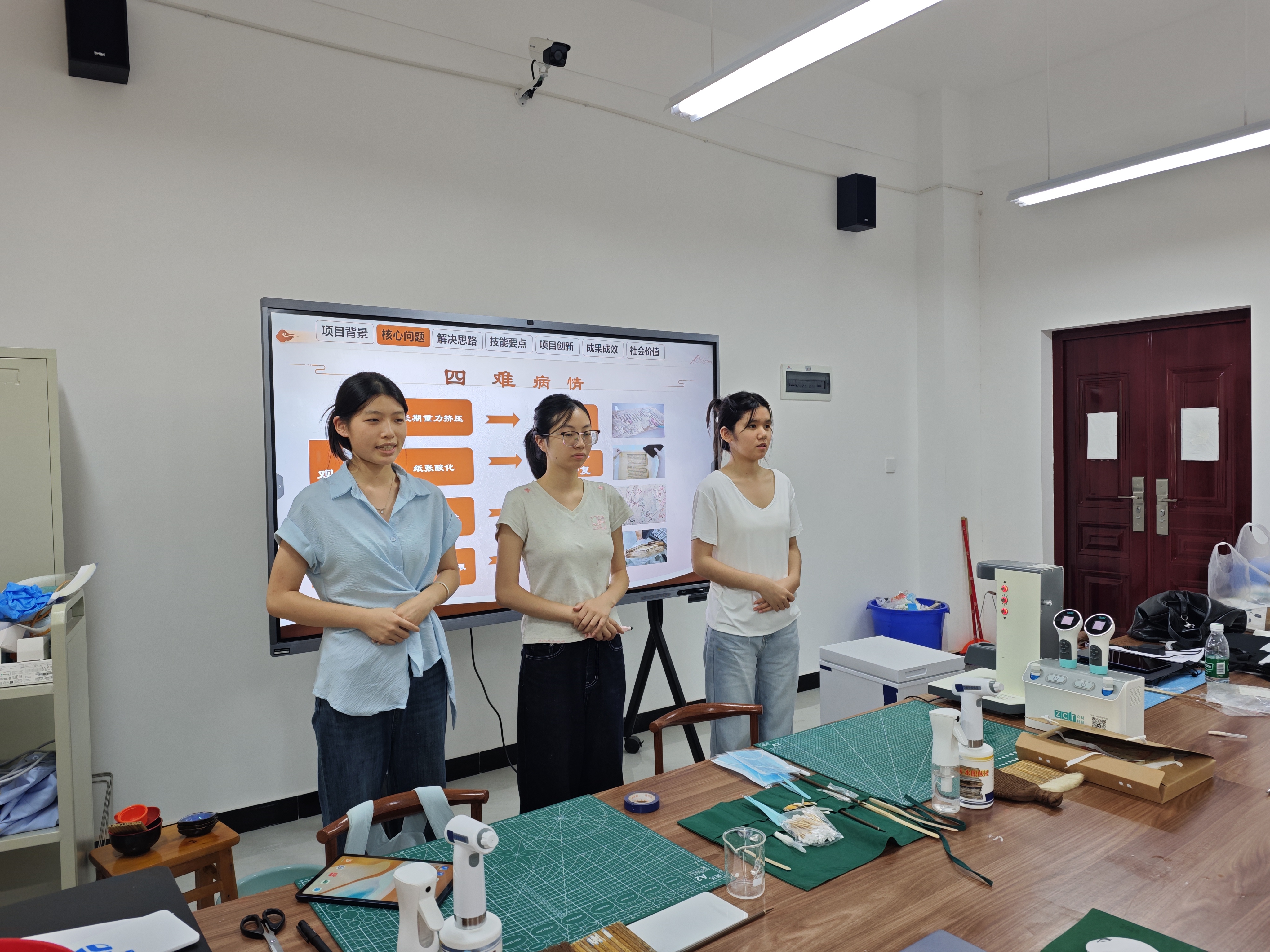 精研细磨强本领 蓄势待发赴世赛——省档案学校积极备战2026年世界职业院校技能大赛